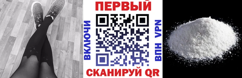 где найти   MEGA маркетплейс  Amphetamine 97%  Хвалынск 