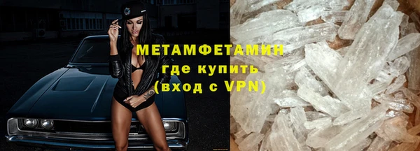 СК Армянск