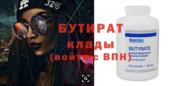 apvp Арсеньев
