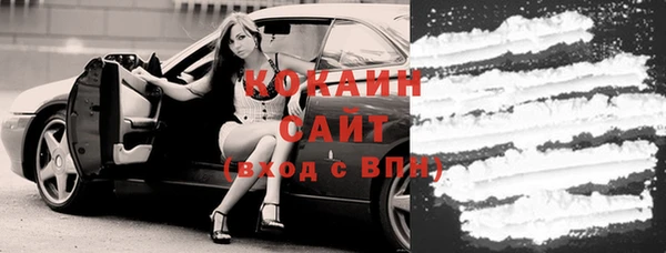 mdpv Аркадак