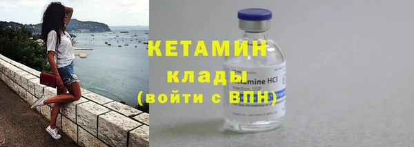 apvp Арсеньев
