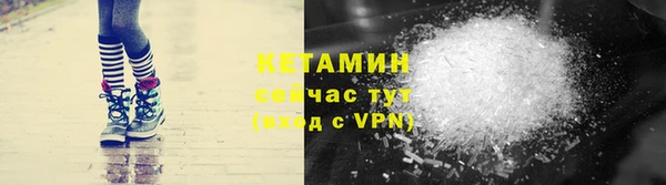 apvp Арсеньев
