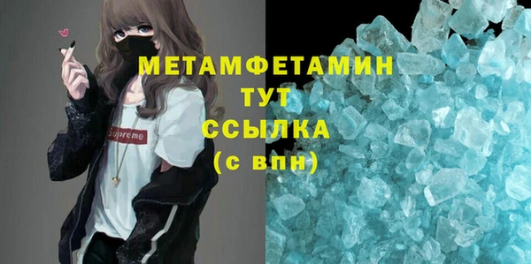 apvp Арсеньев