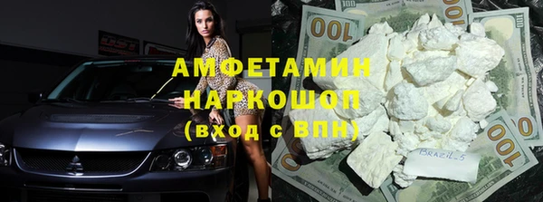 apvp Арсеньев